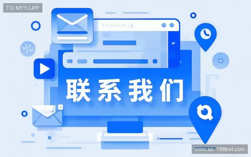 产品咨询