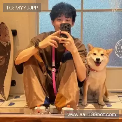 段开征