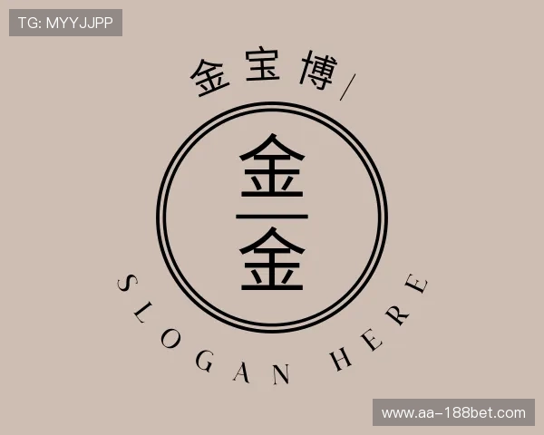 发现金宝博